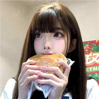 昼颜