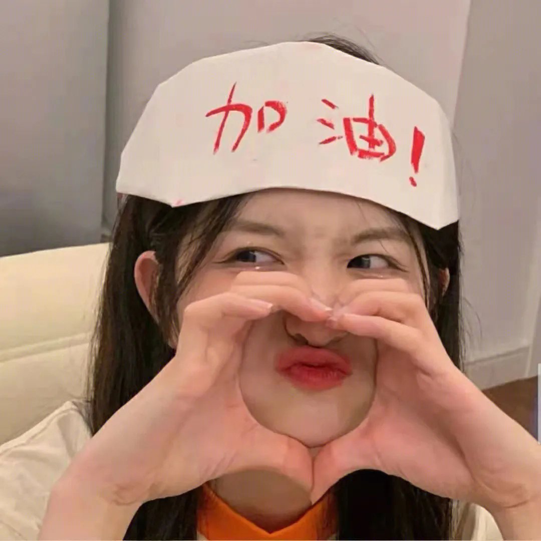北京女子图鉴